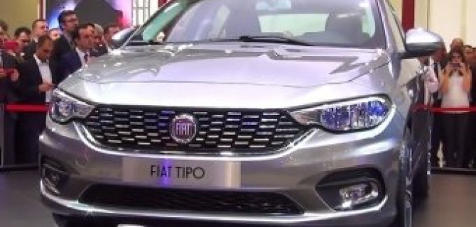 Fiat представили недорогой седан Tipo