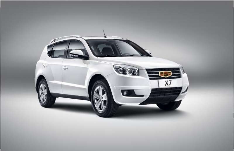 Geely Emgrand Х7.jpg