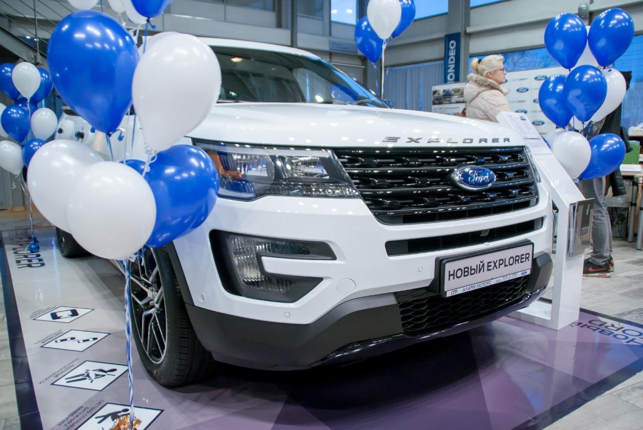 Ford Explorer