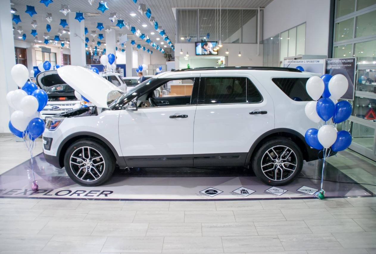 Ford Explorer