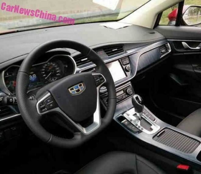 Появились новые изображения кроссовера Emgrand S7 от Geely (5).jpg