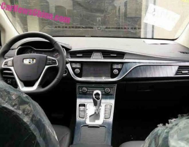 Появились новые изображения кроссовера Emgrand S7 от Geely (4).jpg