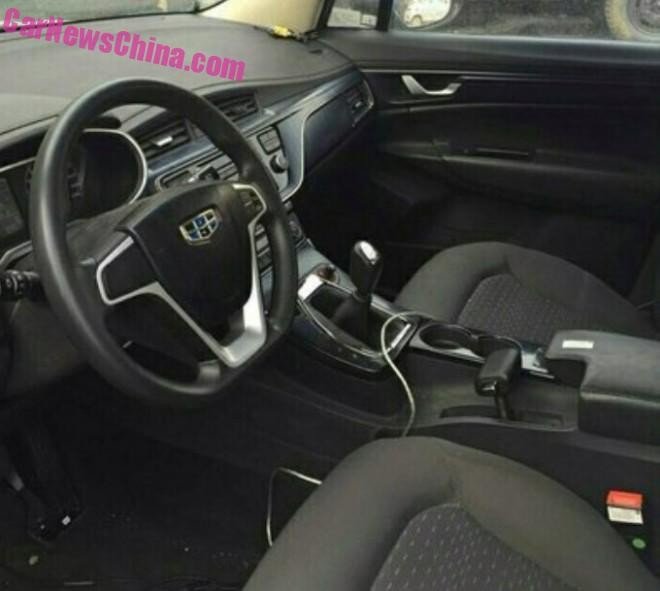 Появились новые изображения кроссовера Emgrand S7 от Geely (3).jpg