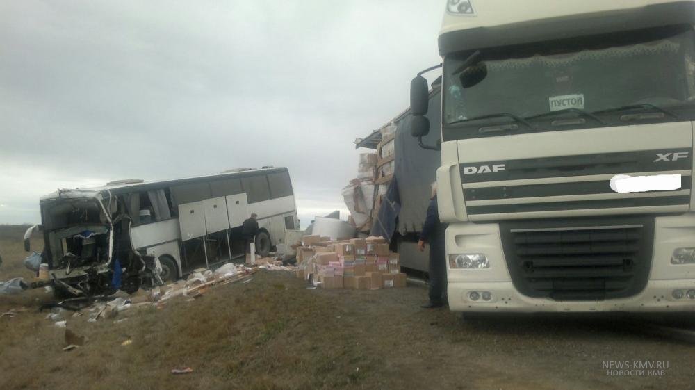 На Ставрополье в ДТП с участием автобуса погиб человек 2.jpg
