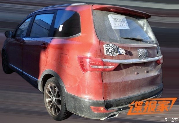 В Китае замечен новый Chery Cowin V3 (3).jpg