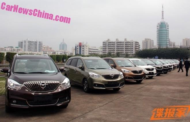Китайская компания Haima выпустит новый минивэн Китайская компания Haima выпустит новый минивэн (3).jpg