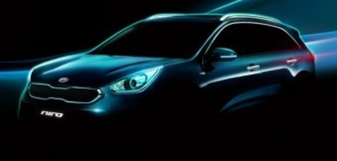 Появились изображения гибридного кроссовера Kia Niro