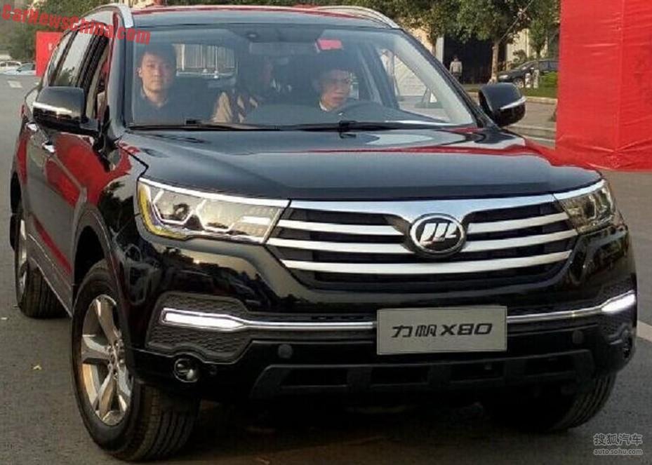 Lifan X80.jpg