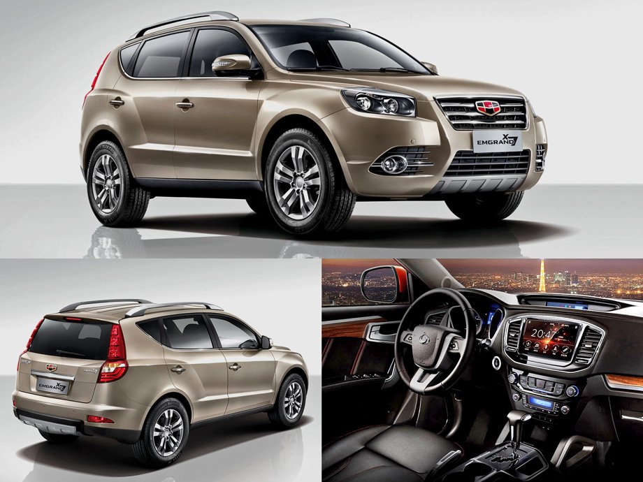 Geely Emgrand X7.jpg