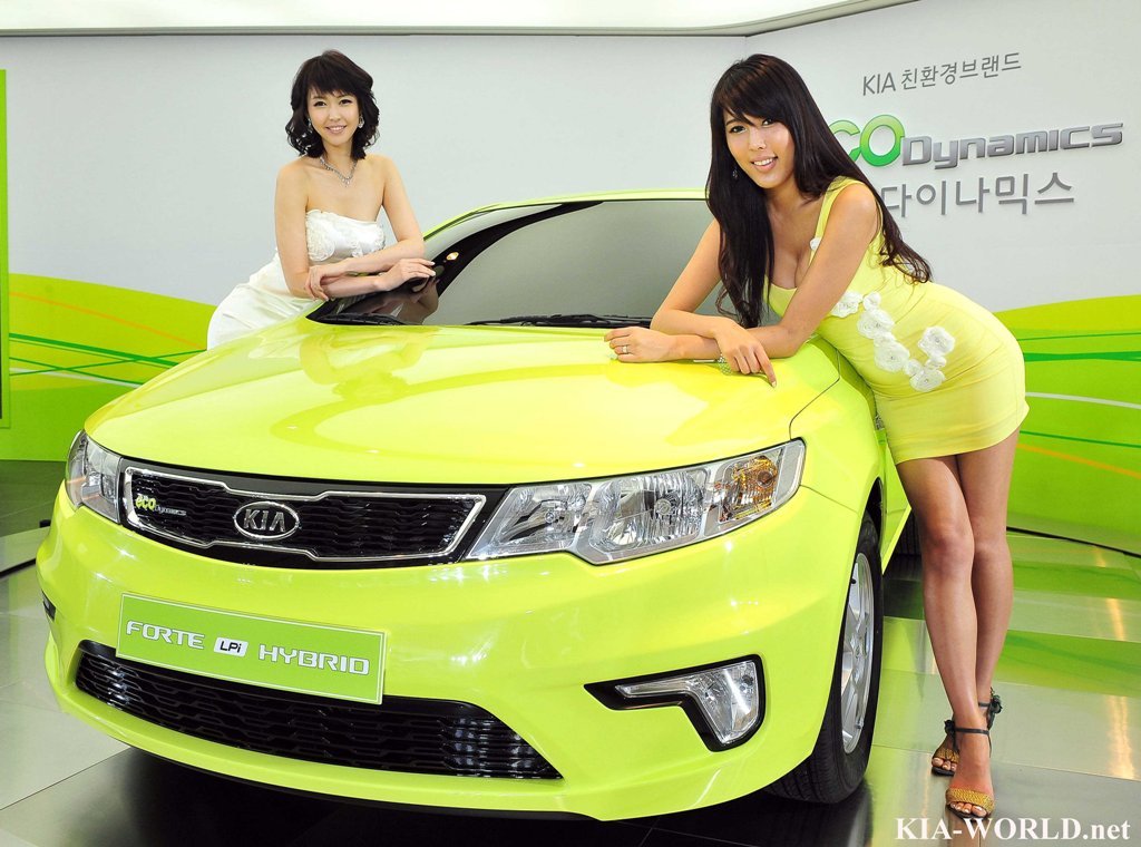 kia-forte-hybrid.jpg
