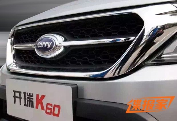 Chery выпустит новый минивэн Karry K60 (2).jpg