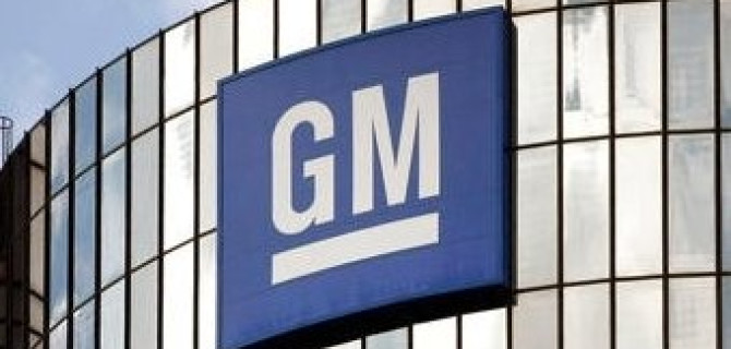 General Motors хотят вернуться в Россию