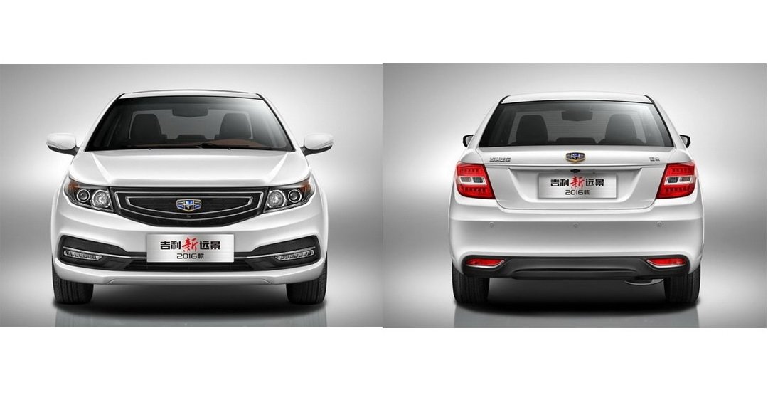 Обновленный Geely Vision появился на фото 1.jpg