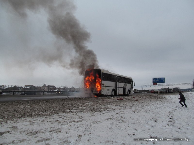 Сгорел автобус