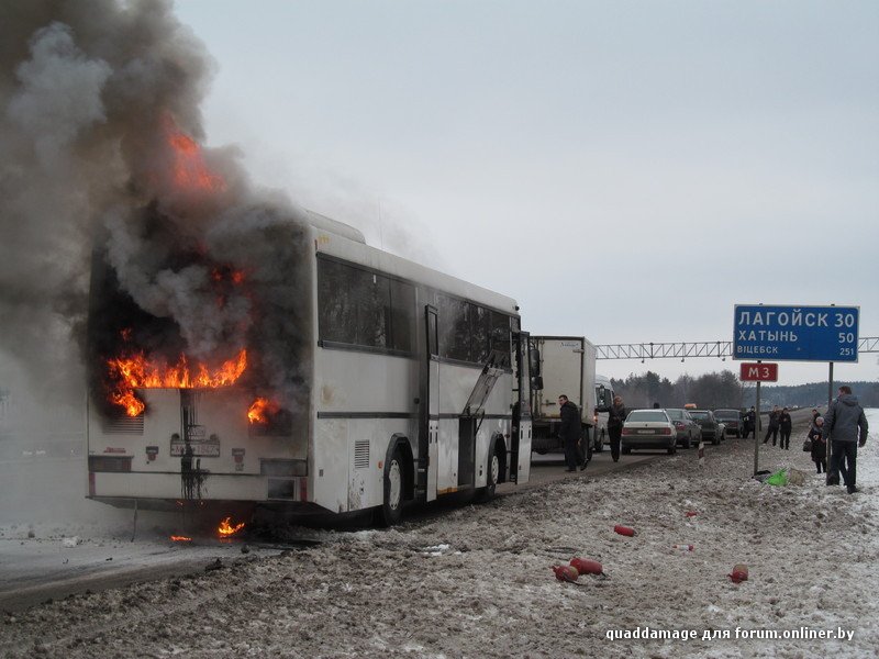 Сгорел автобус