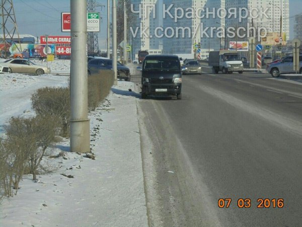 Массовая авария у Енисейского рынка в Красноярске (1).jpg