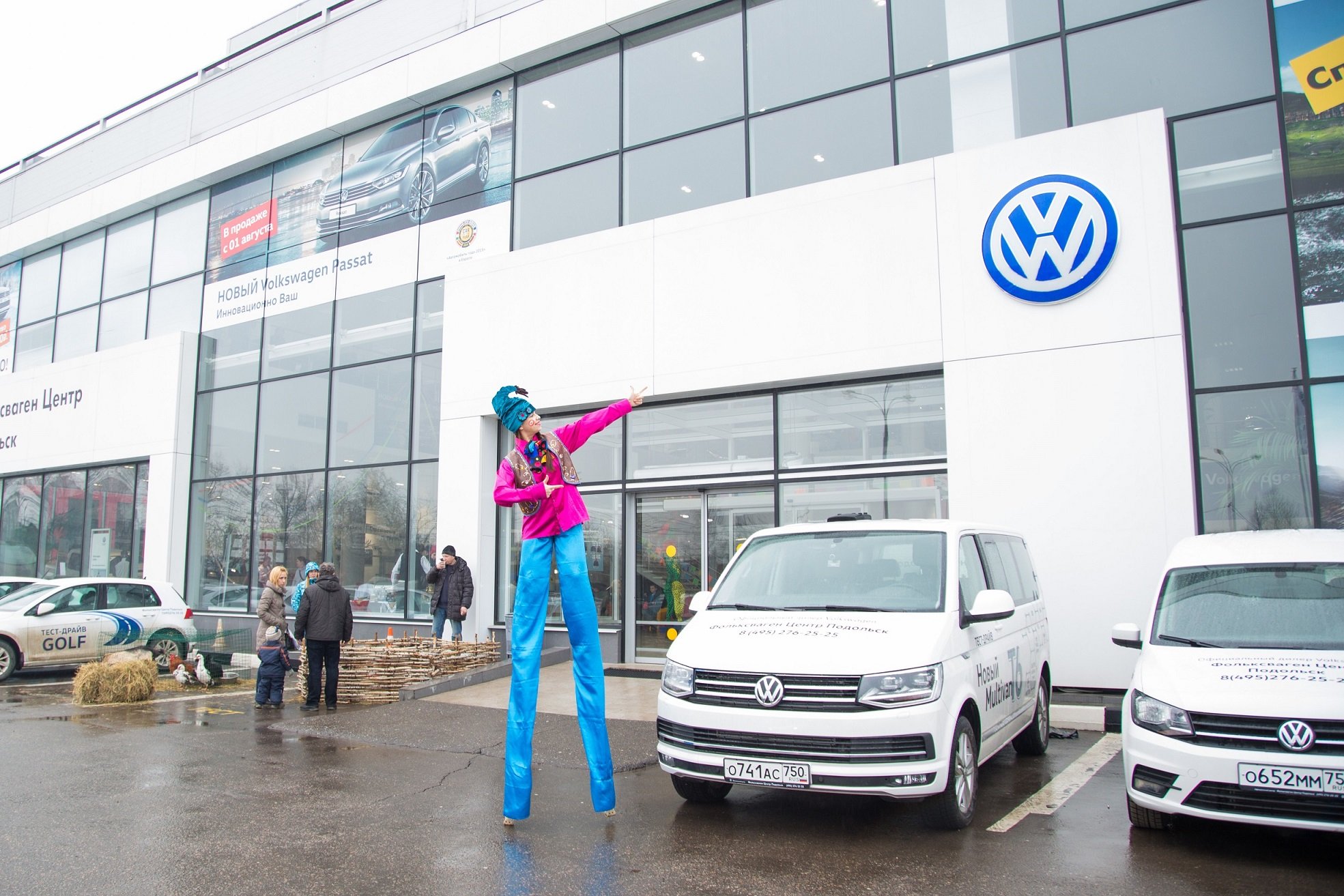 Avtoruss_Podolsk_Volkswagen_1.jpg