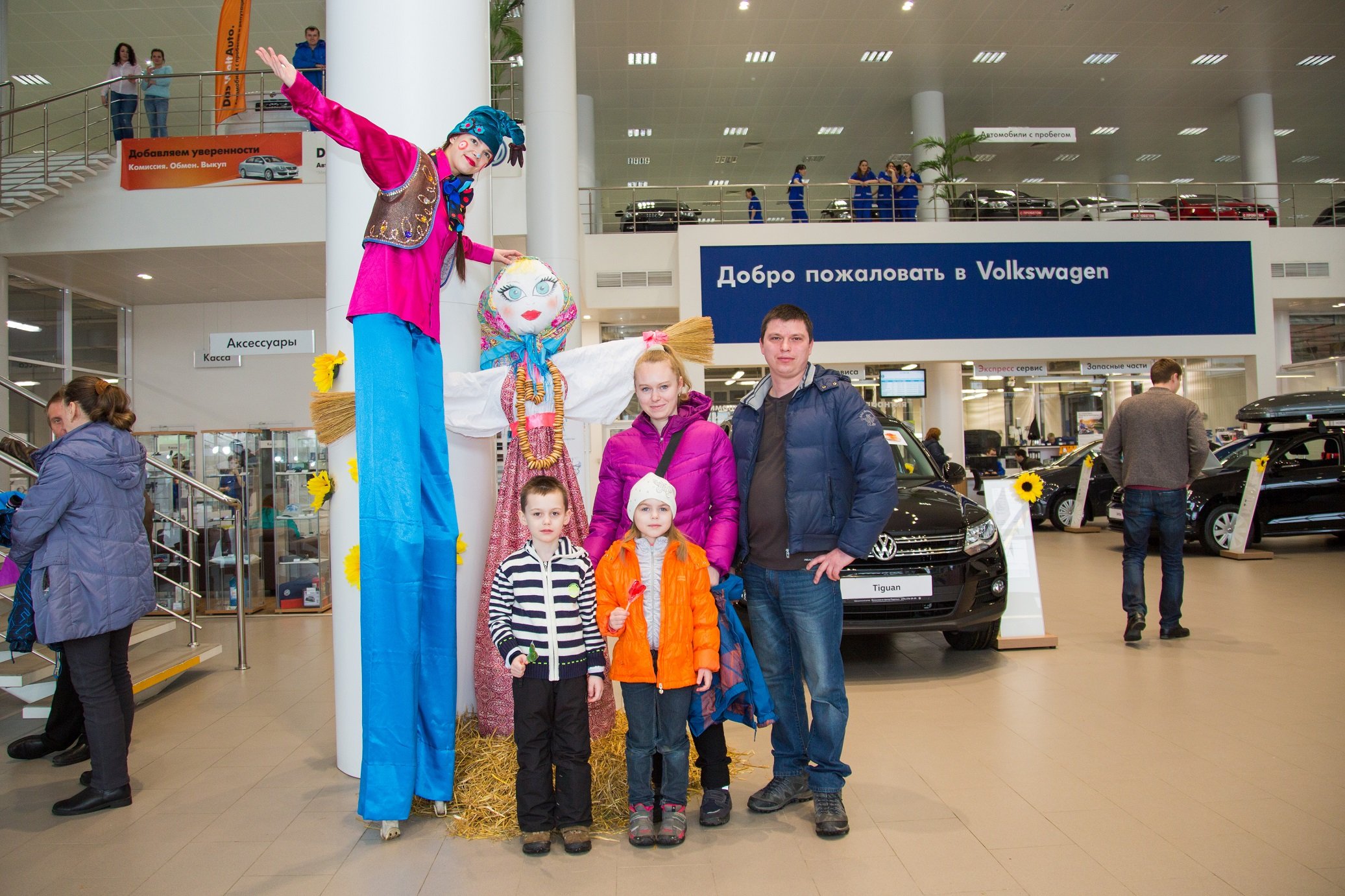 Avtoruss_Podolsk_Volkswagen_3.jpg