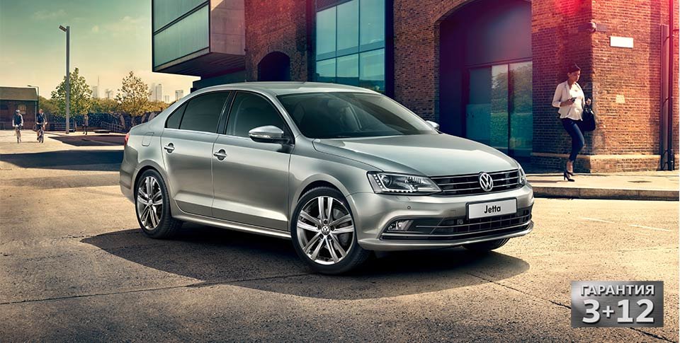 Volkswagen Jetta