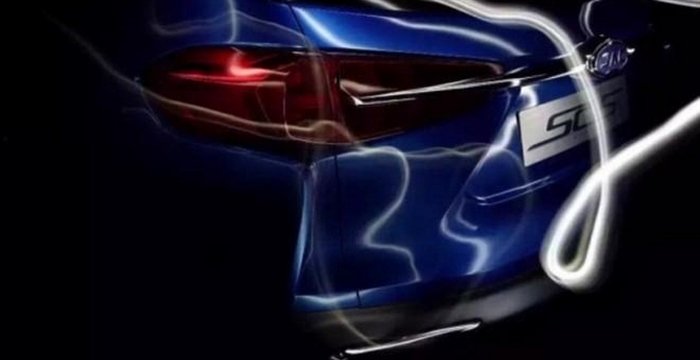 JAC выложили тизер концепт-кара SC5 перед показом в Пекине JAC выложили тизер концепт-кара SC5 перед показом в Пекине (1).jpg