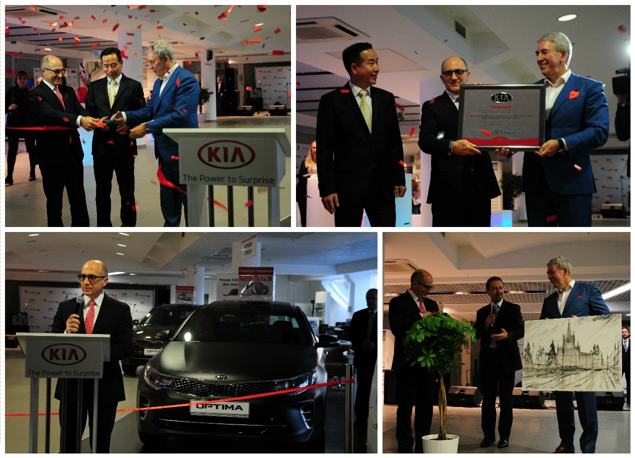 АСЦ KIA Столица