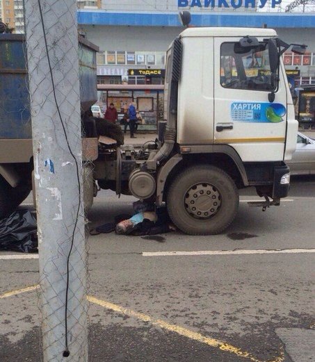 В Отрадном грузовик задавил человека.jpg