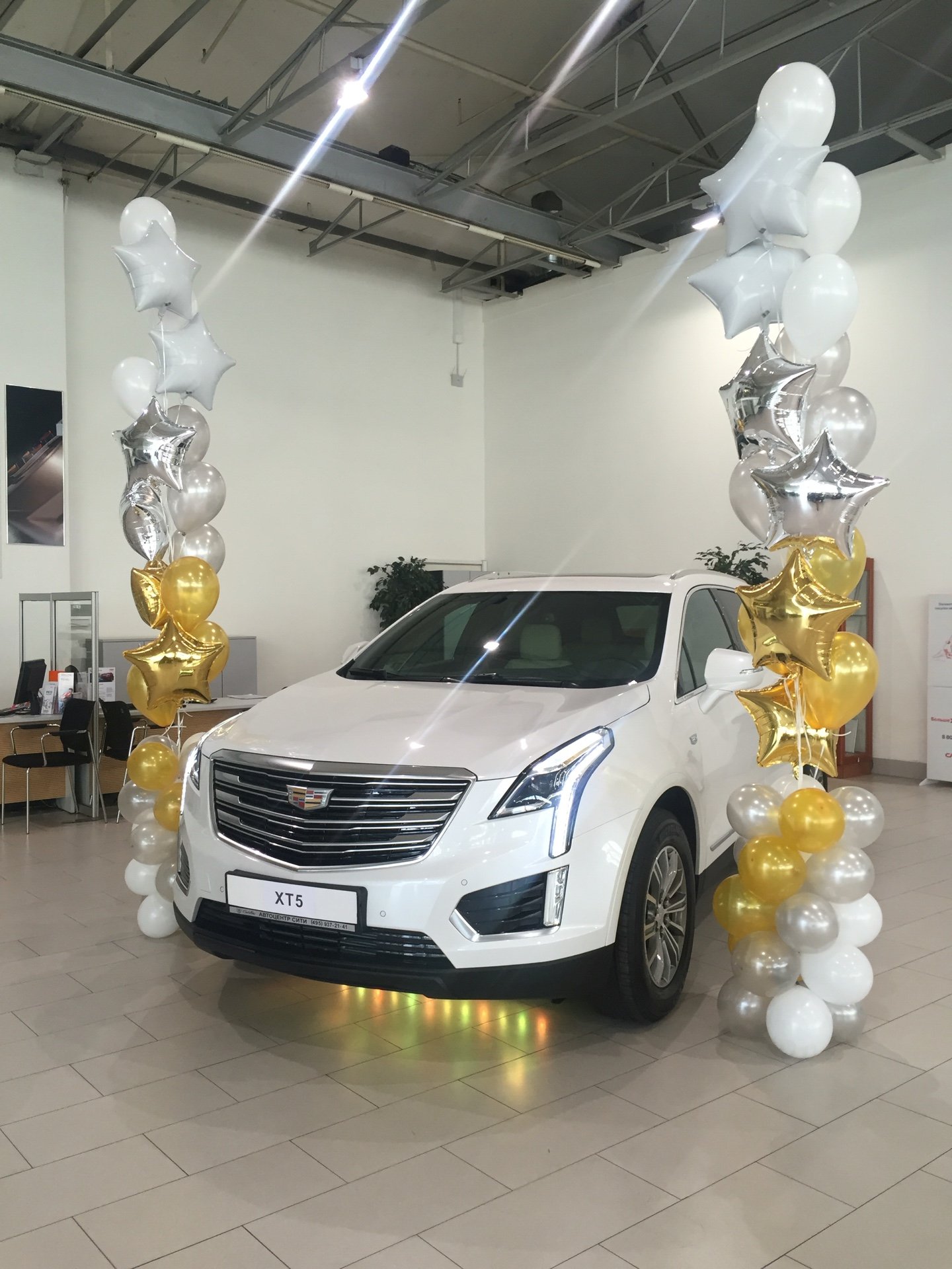 Cadillac  XT5