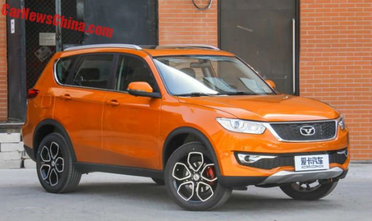 Chery представит новый кроссовер Cowin X3 (3).jpg