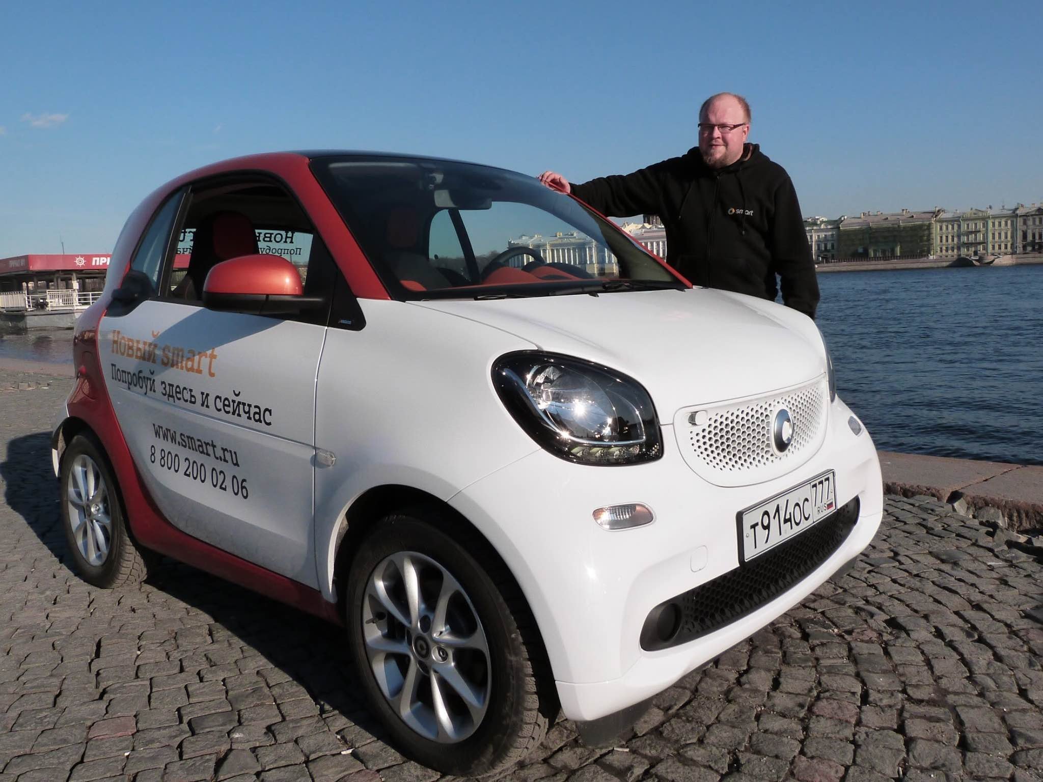 Автомобили марки SMART — с чем это едят? Автомобили SMART - модельный ряд 2016 года