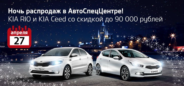 3--KIA_750351.jpg
