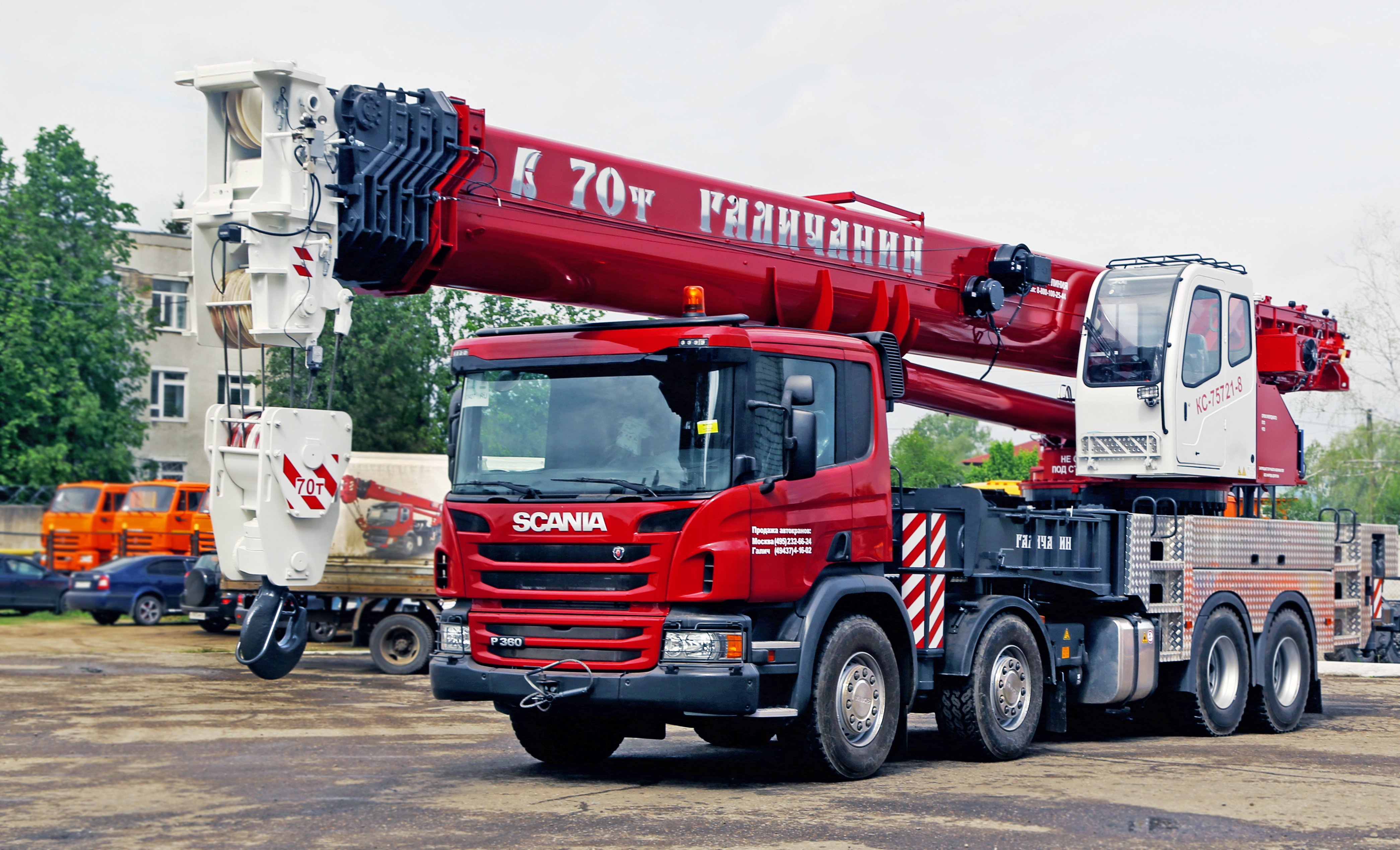 Автокран KC-75721-8 на шасси Scania P 360 CB8x4HHZ грузоподъемностью 70 тонн