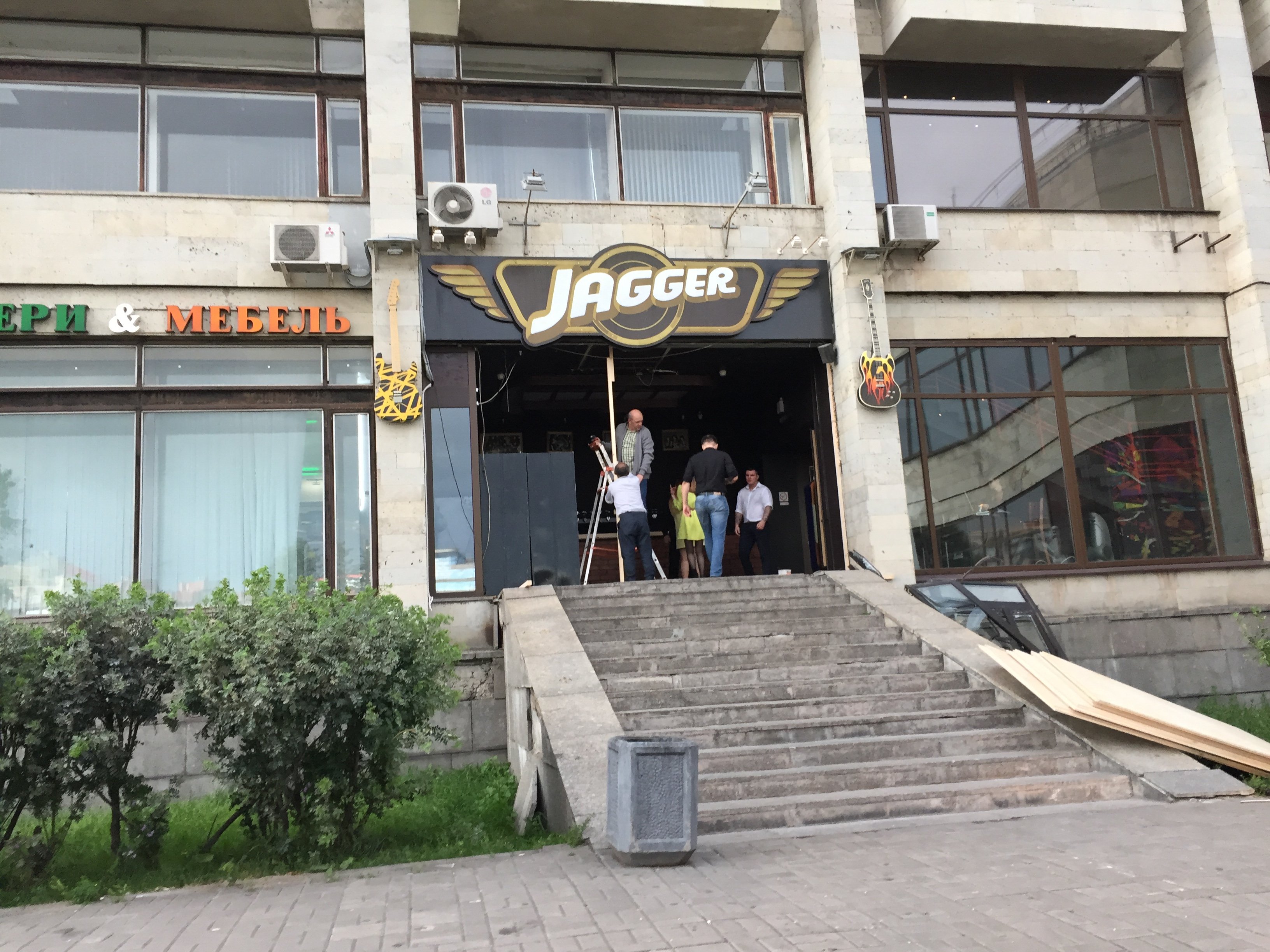 Нападение на клуб Jagger
