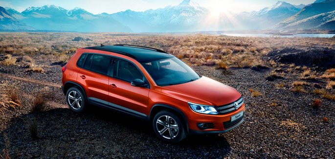 tiguan allstar.jpg
