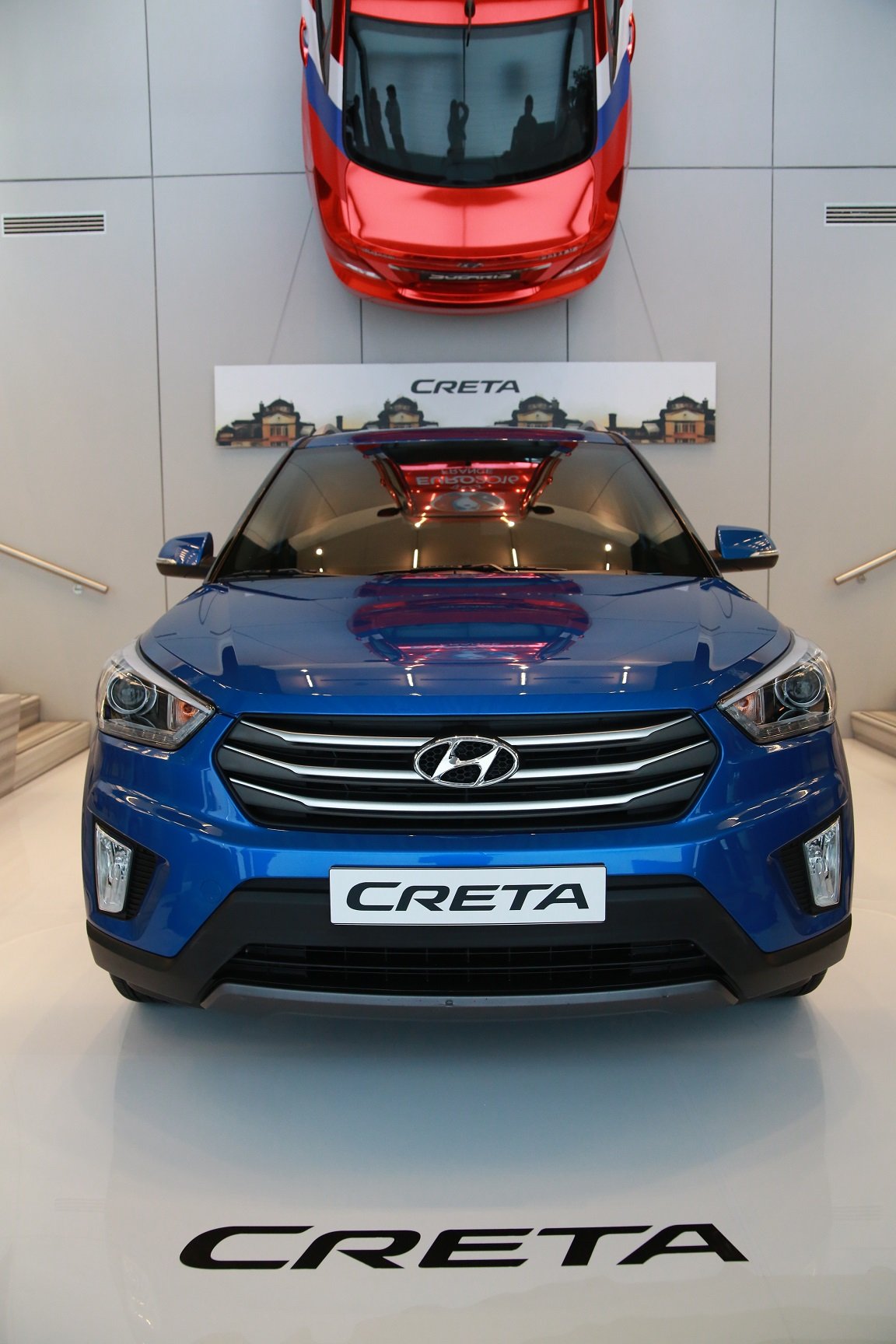 AVTORUSS_Hyundai_Creta_offer_4.JPG