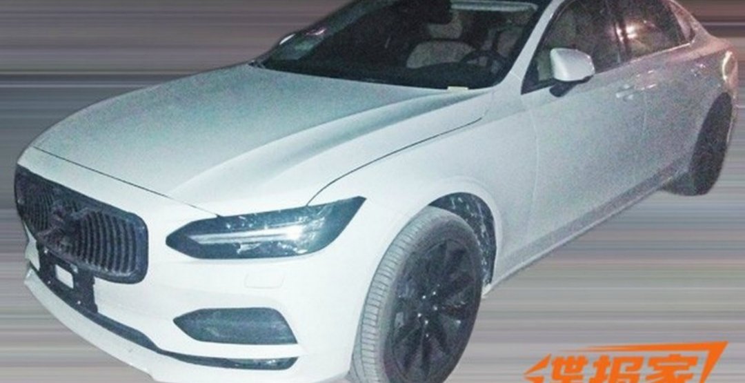 В Сеть выложили снимки удлиненной версии флагманского Volvo S90L (2).jpg