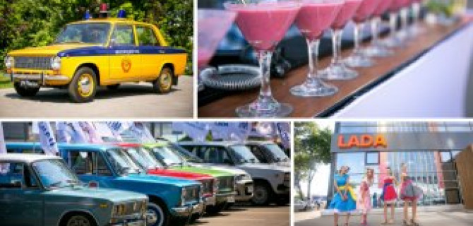 Техинком организовал автопробег в честь 50-летия АВТОВАЗА