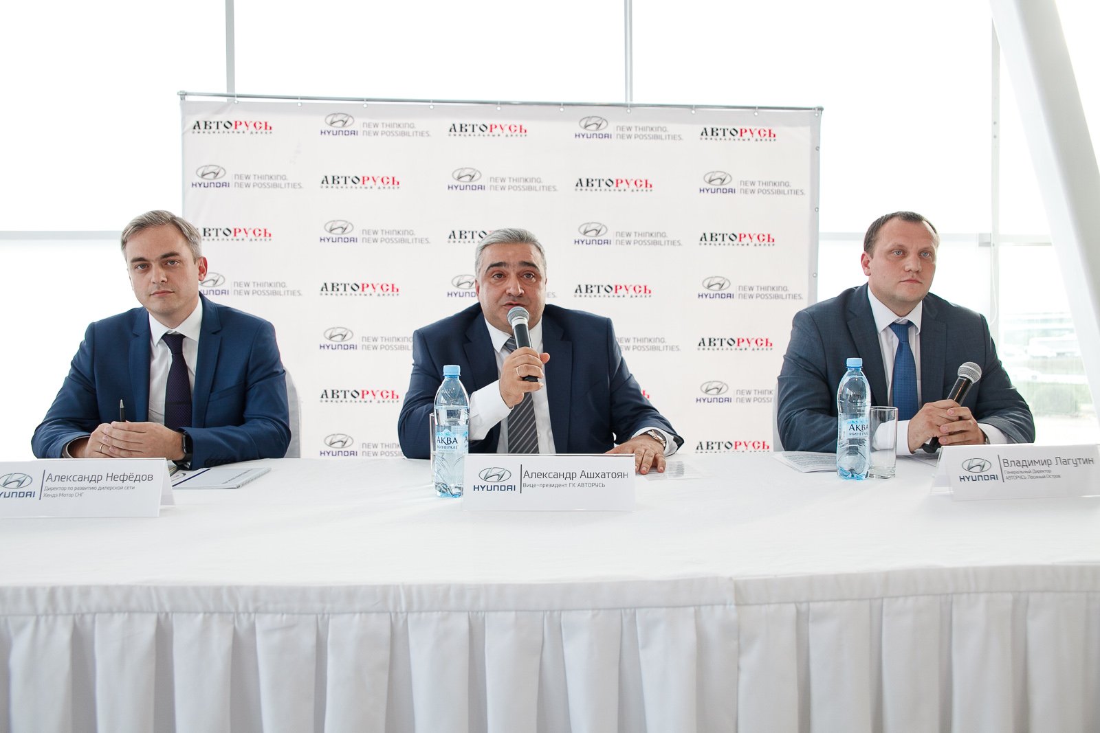 AVTORUSS_Hyundai_Losiniy_Ostrov_opening_2.jpg