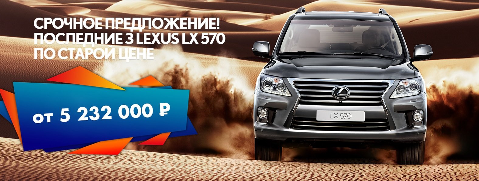lx.jpg