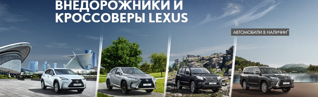 SUV.jpg