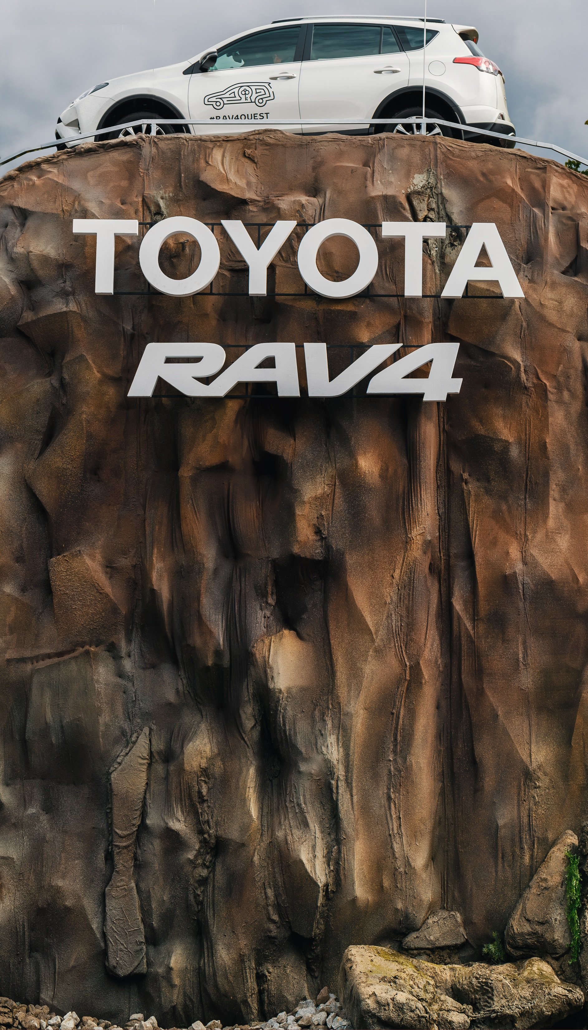 Toyota объявляет начало продаж RAV4 Exclusive (3).jpg