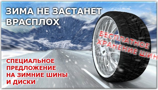wheel_hyundai-640.jpg