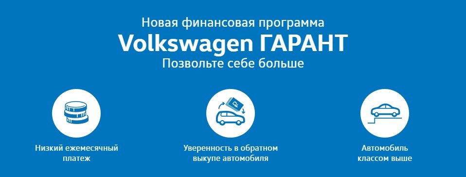vw.jpg