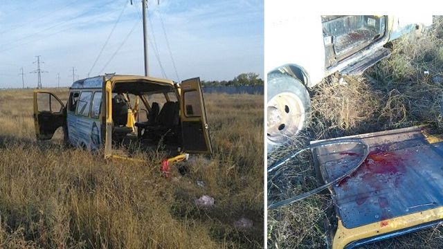 В ДТП с маршруткой под Волгоградом пострадали десять человек В ДТП с маршруткой под Волгоградом пострадали десять человек (2).jpg
