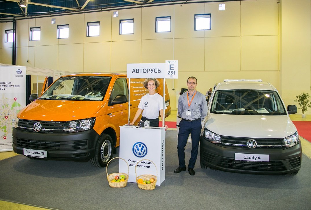 AVTORUSS_VW_WorldFood_1.jpg