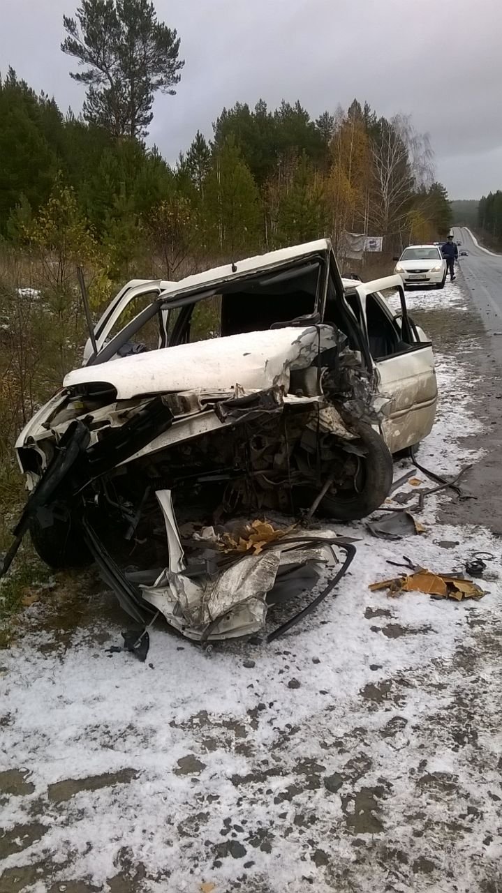 В двух ДТП в Свердловской области погибли три человека В двух ДТП в Свердловской области погибли три человека (2).JPG