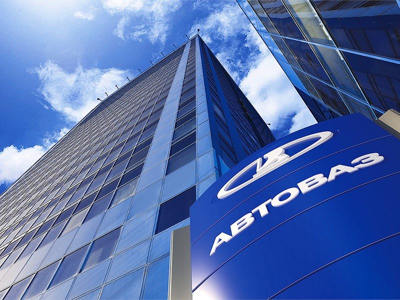 АвтоВАЗ