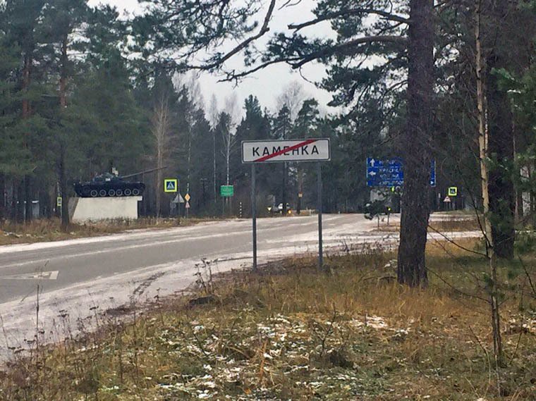 В ДТП в Каменке погибли двое военных (1).jpg