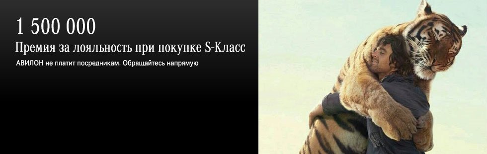 1000x310_LOYALITY.jpg.asset.tEZ0CidoOBYE-uYSFPu2nuQxXPHYyAy-iMEGPnEeRp0.jpg