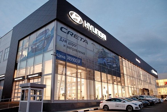 Avtoruss_Hyundai_service_offer_2.jpg