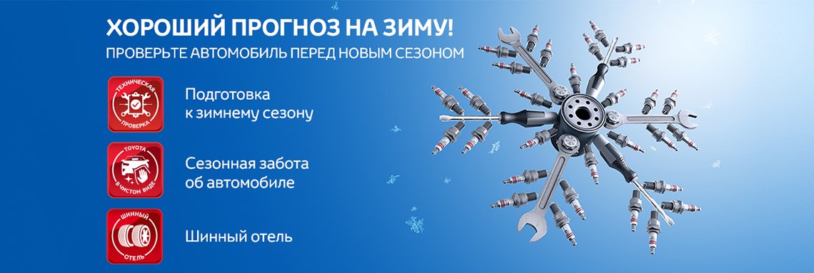 Bez-imeni-2.jpg